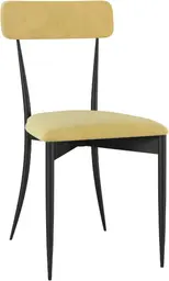 Margot - Chaise - Noir & Champagne
