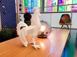 Coq géométrie - Blanc utilisé dans le cadre de la réalisation Coq Géométrique Lampe Bulle